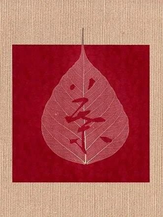 Atelierすゞり 習字・書道 沼隈書道教室のメイン画像