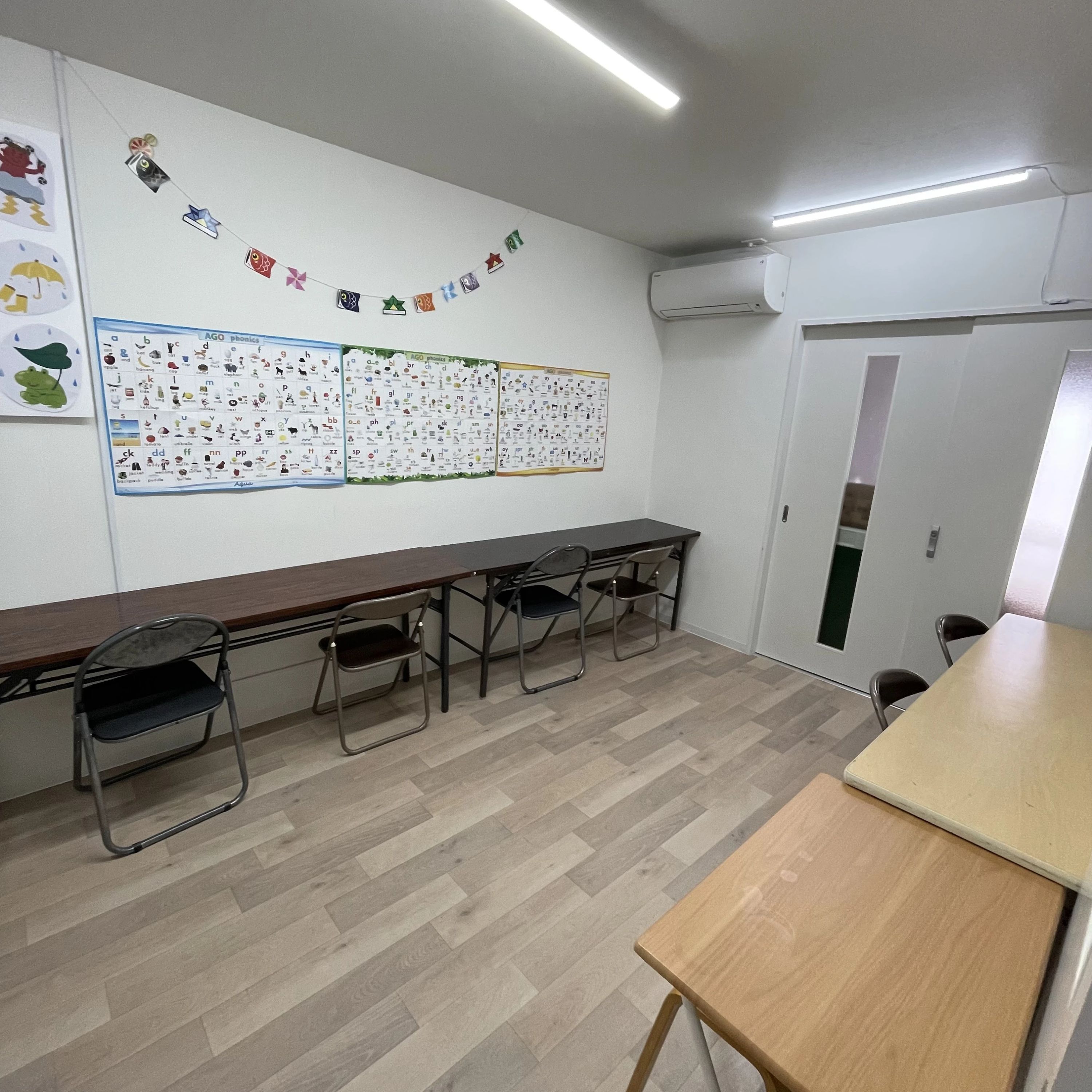 のびしろSCHOOLのメイン画像