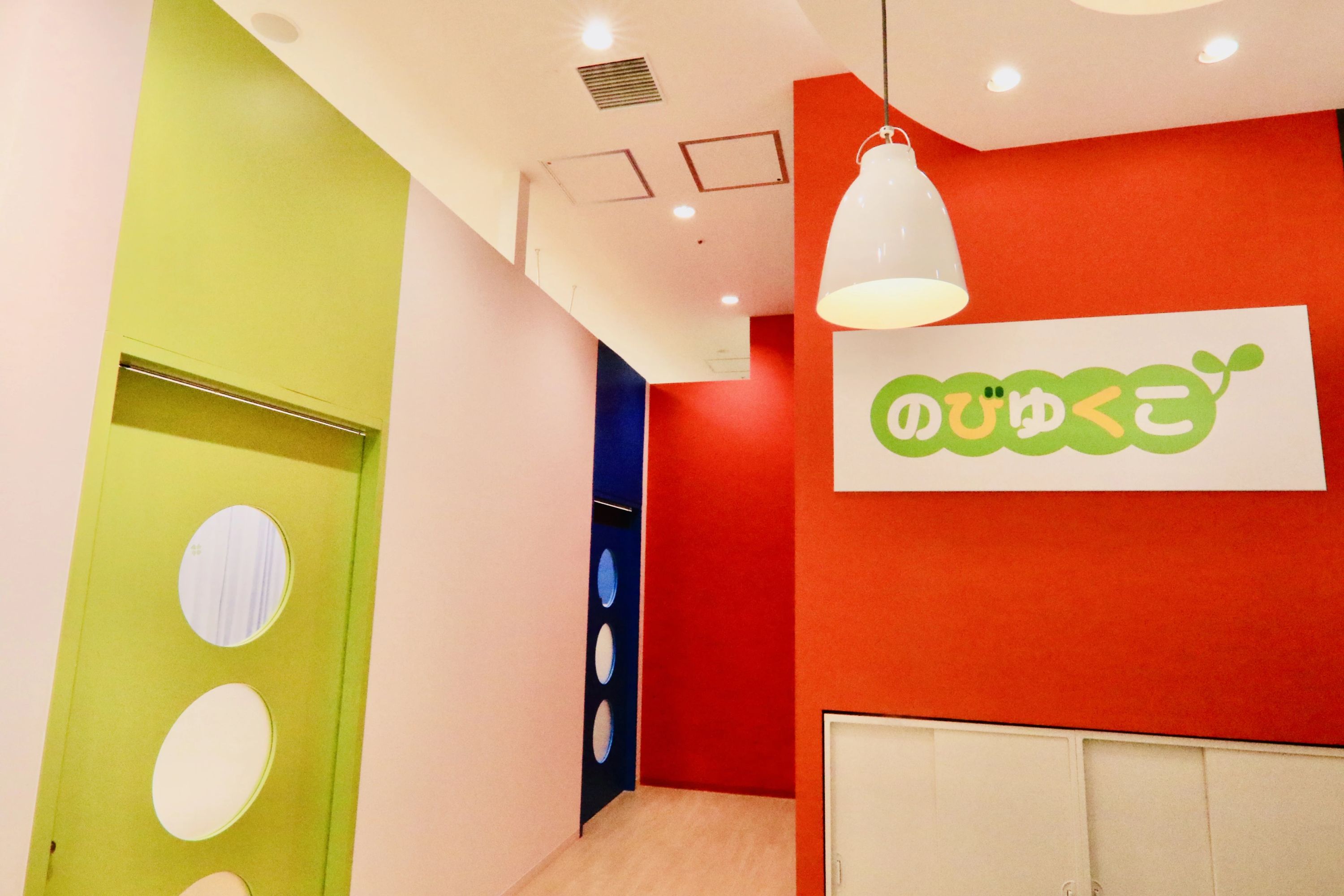 のびゆくこ南町田 STEAM Campusのサムネイル画像 2