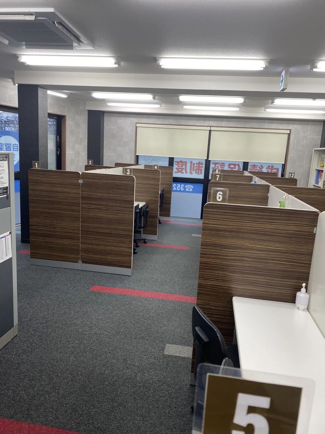 英才個別学院 白糸台駅前校のメイン画像