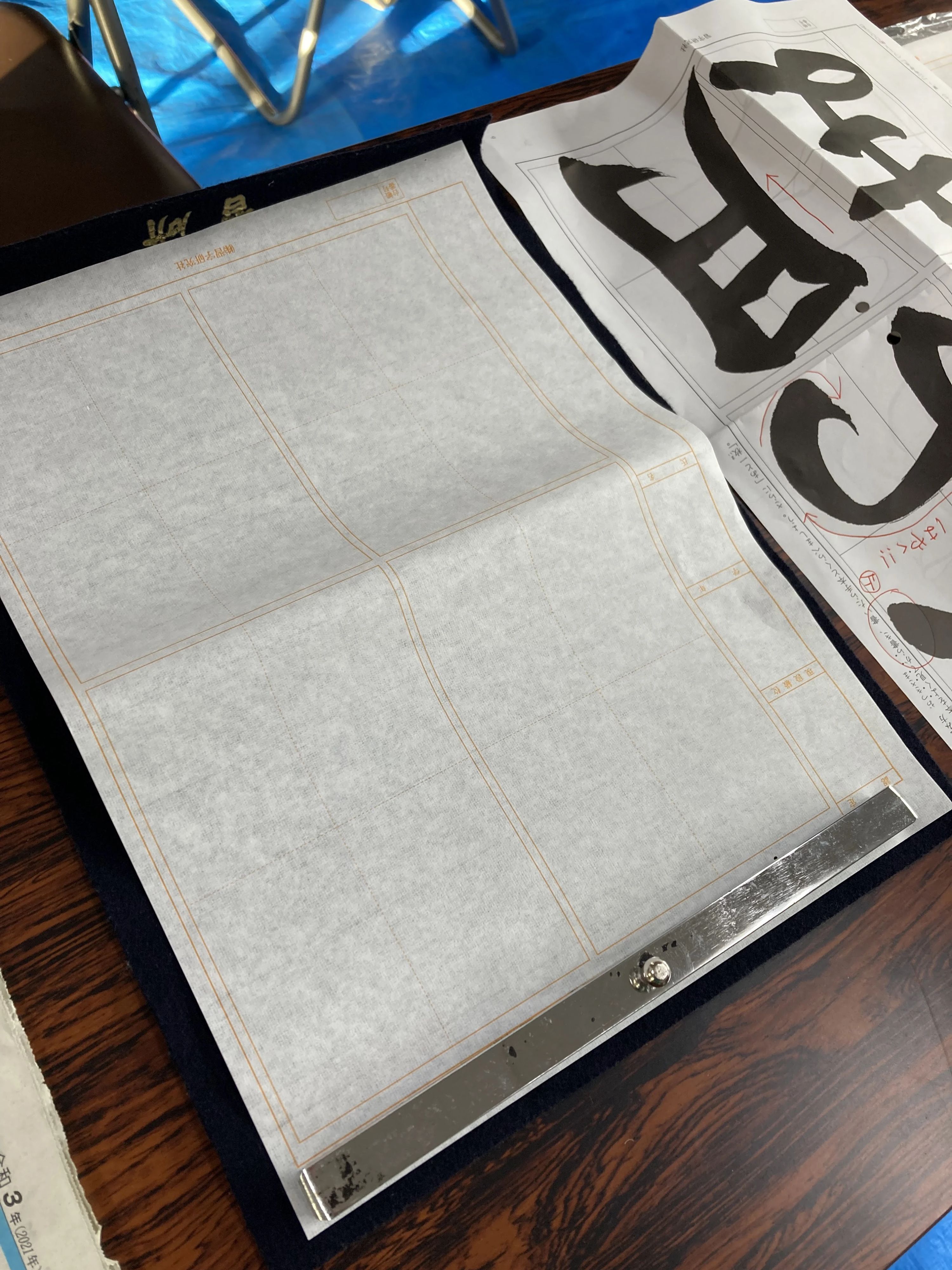 習研 習字・書道 北竜王町自治会館のサムネイル画像 4