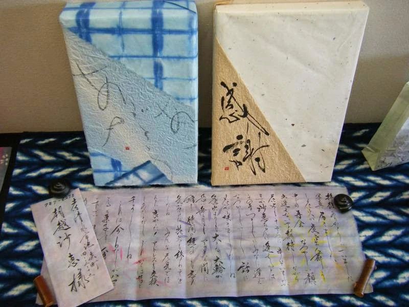 MARI(マリ)書道教室 助任教室のサムネイル画像 2