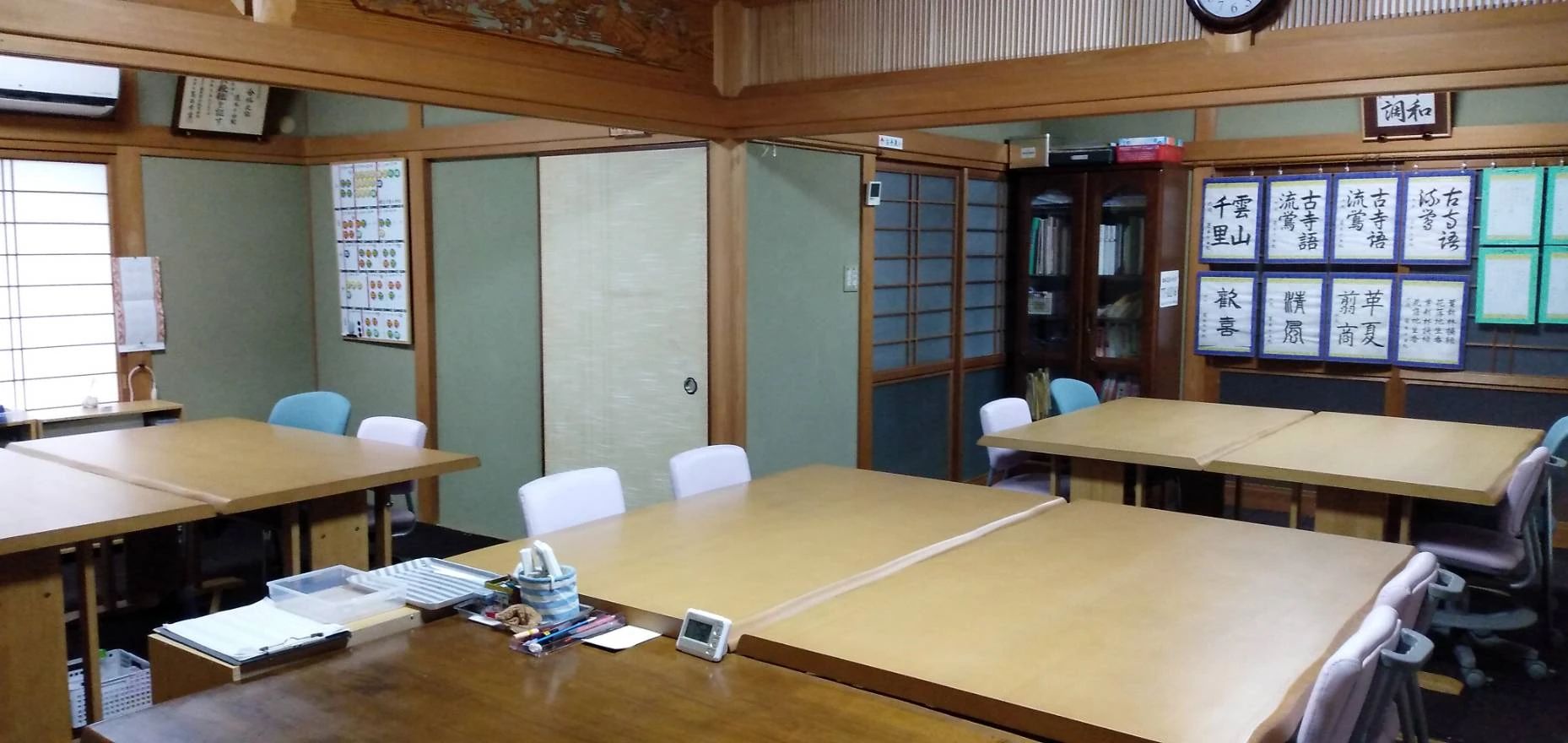 ふじもと習字教室 十川西町教室のサムネイル画像 4