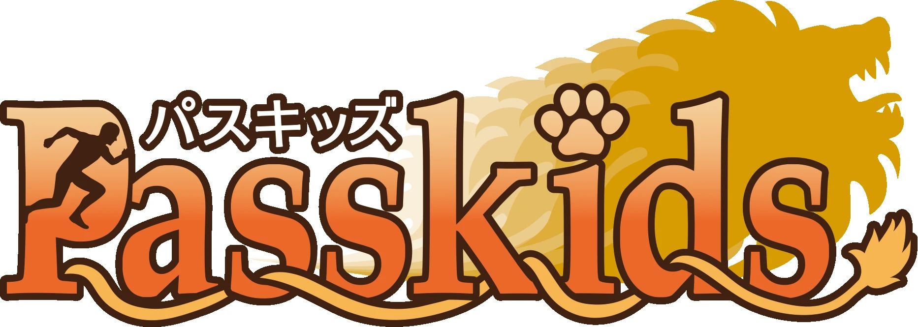 Passkids 雑司が谷教室のメイン画像