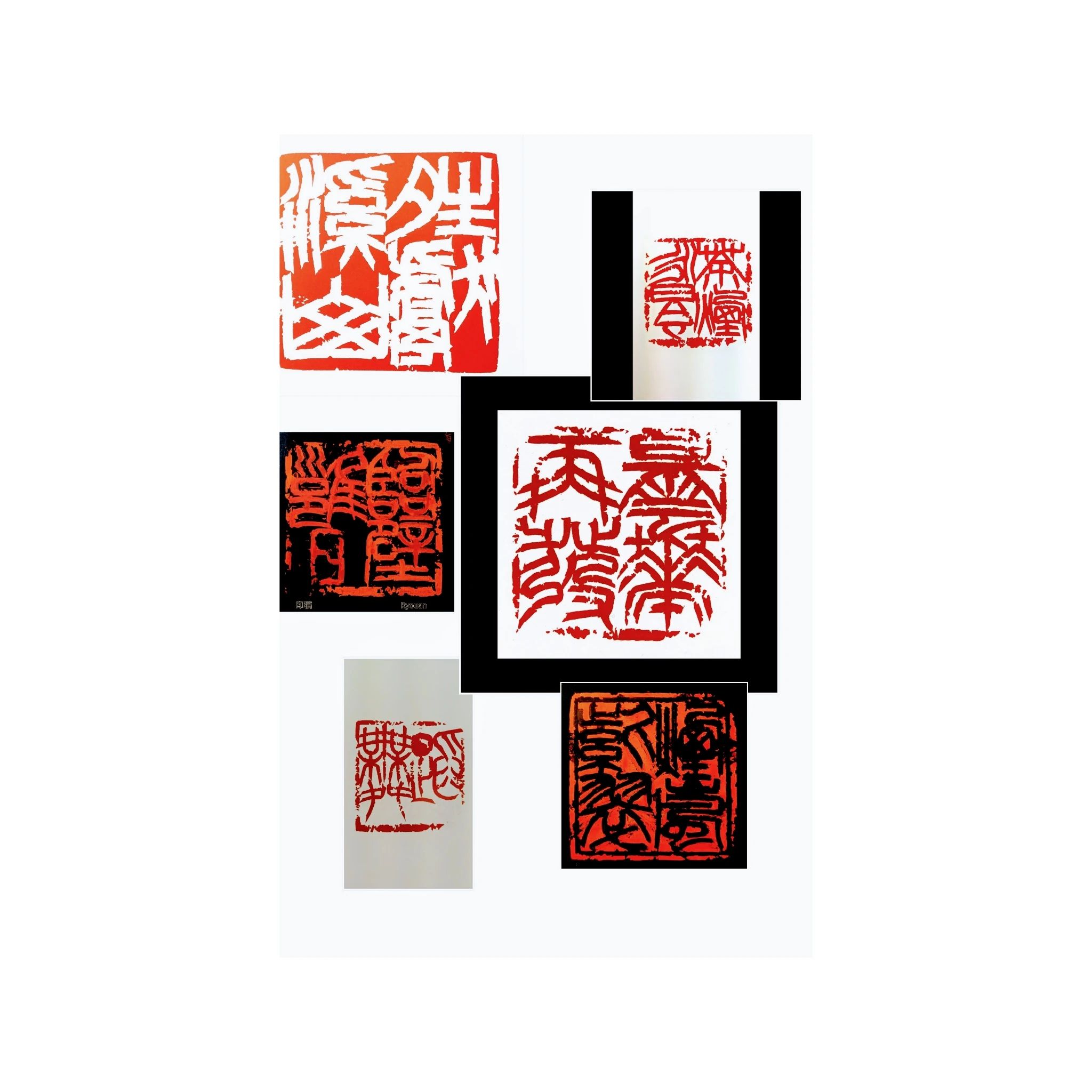 樋口書学院 習字・書道 合川町教室のメイン画像