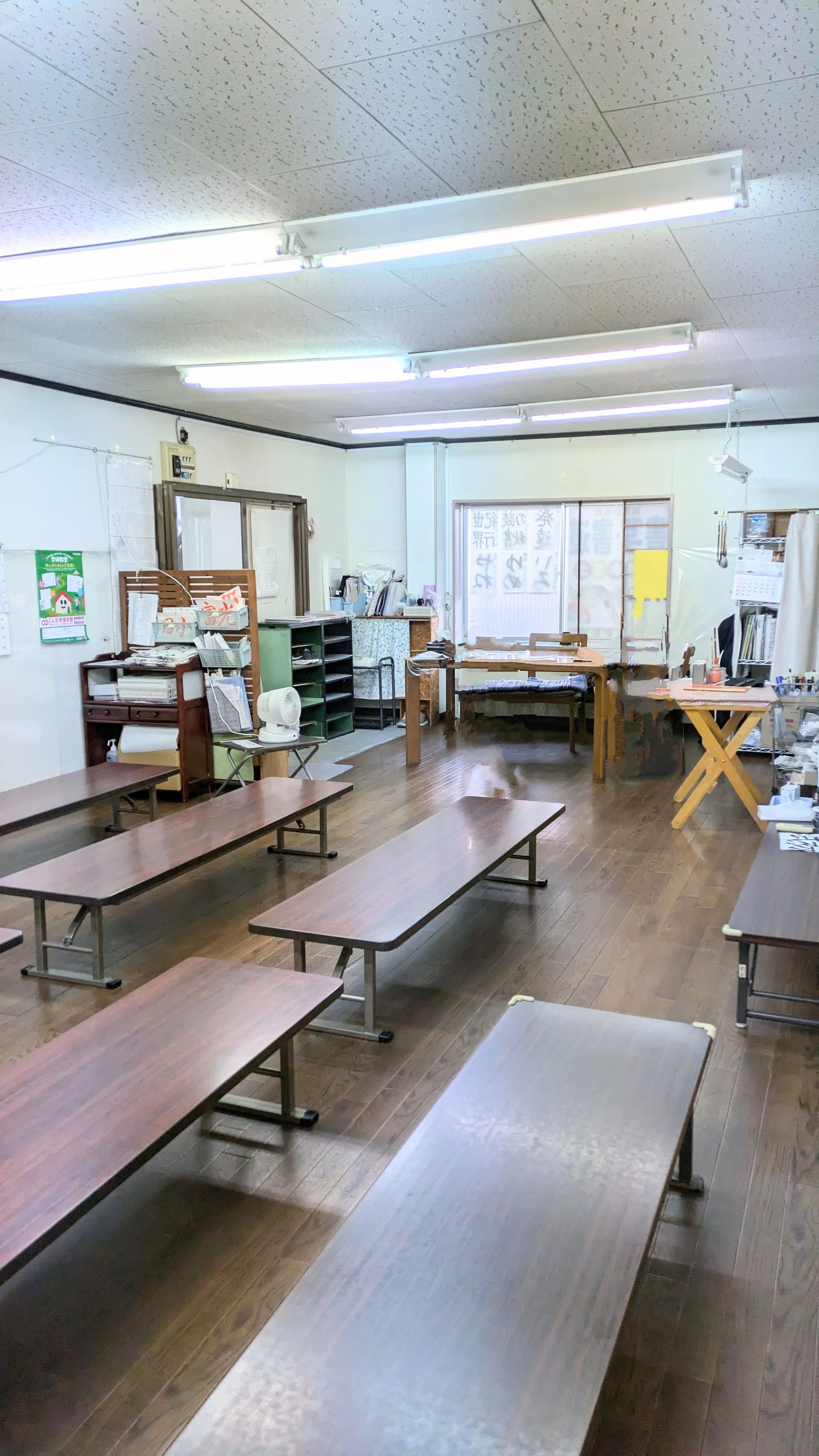 秋山書道会 長尾教室のメイン画像