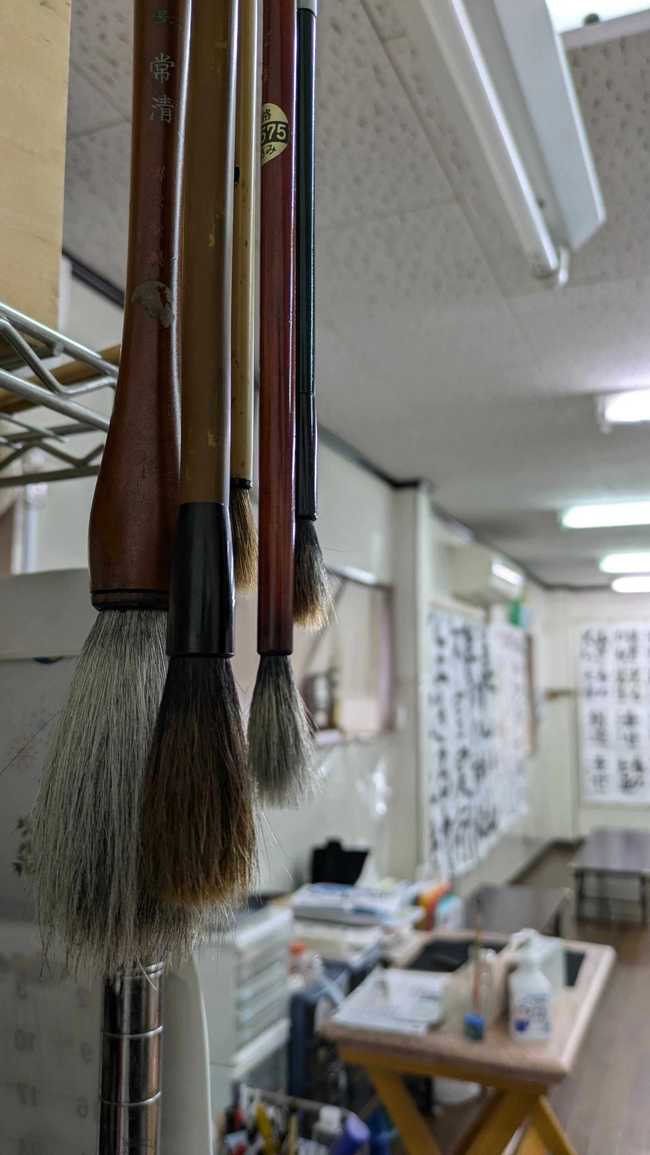 秋山書道会 長尾教室のサムネイル画像 2