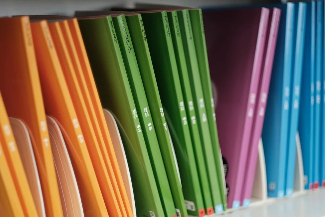 英才個別学院 菅生校のサムネイル画像 4