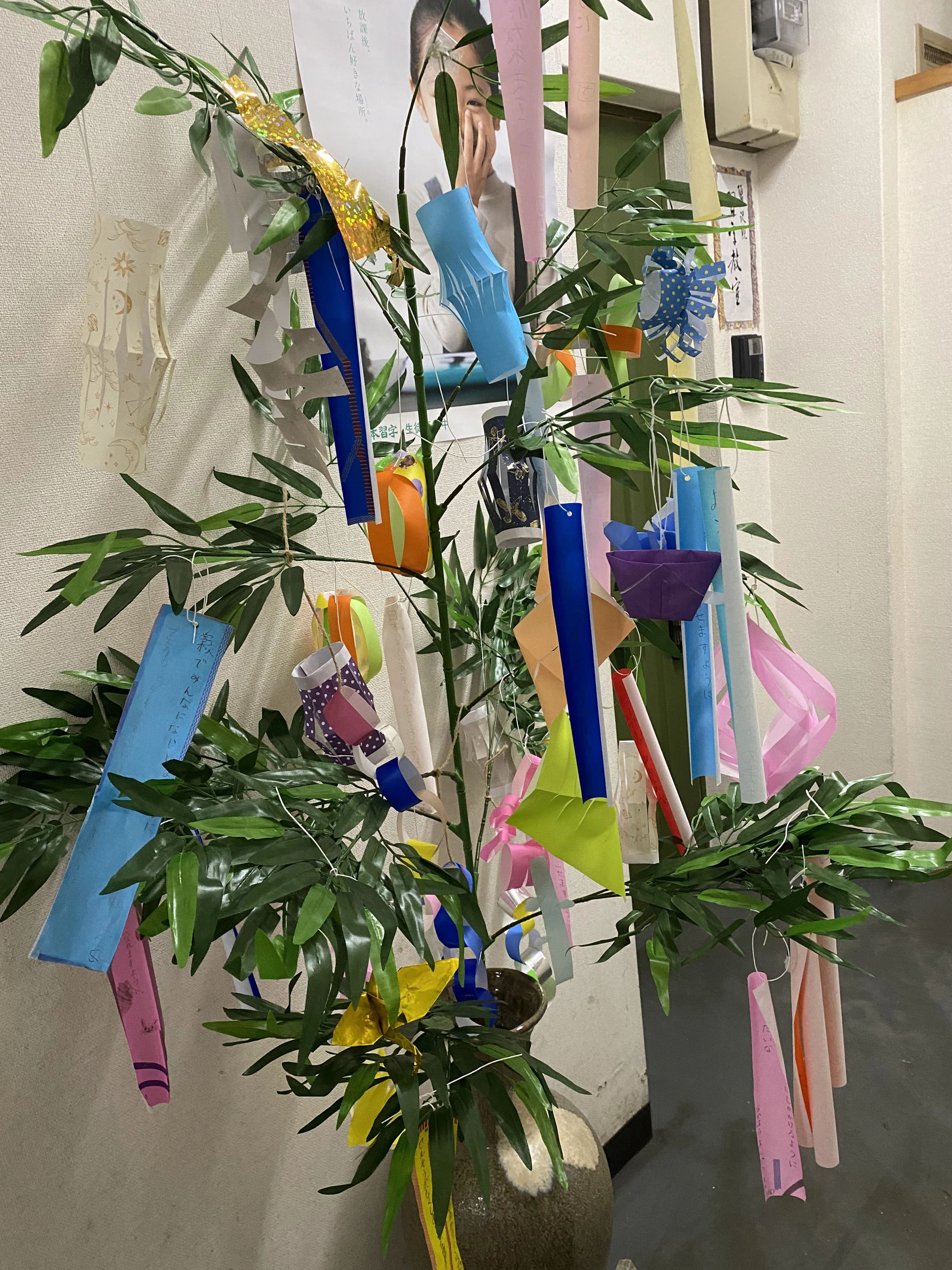 麗沢院　習字教室 西新教室のサムネイル画像 2