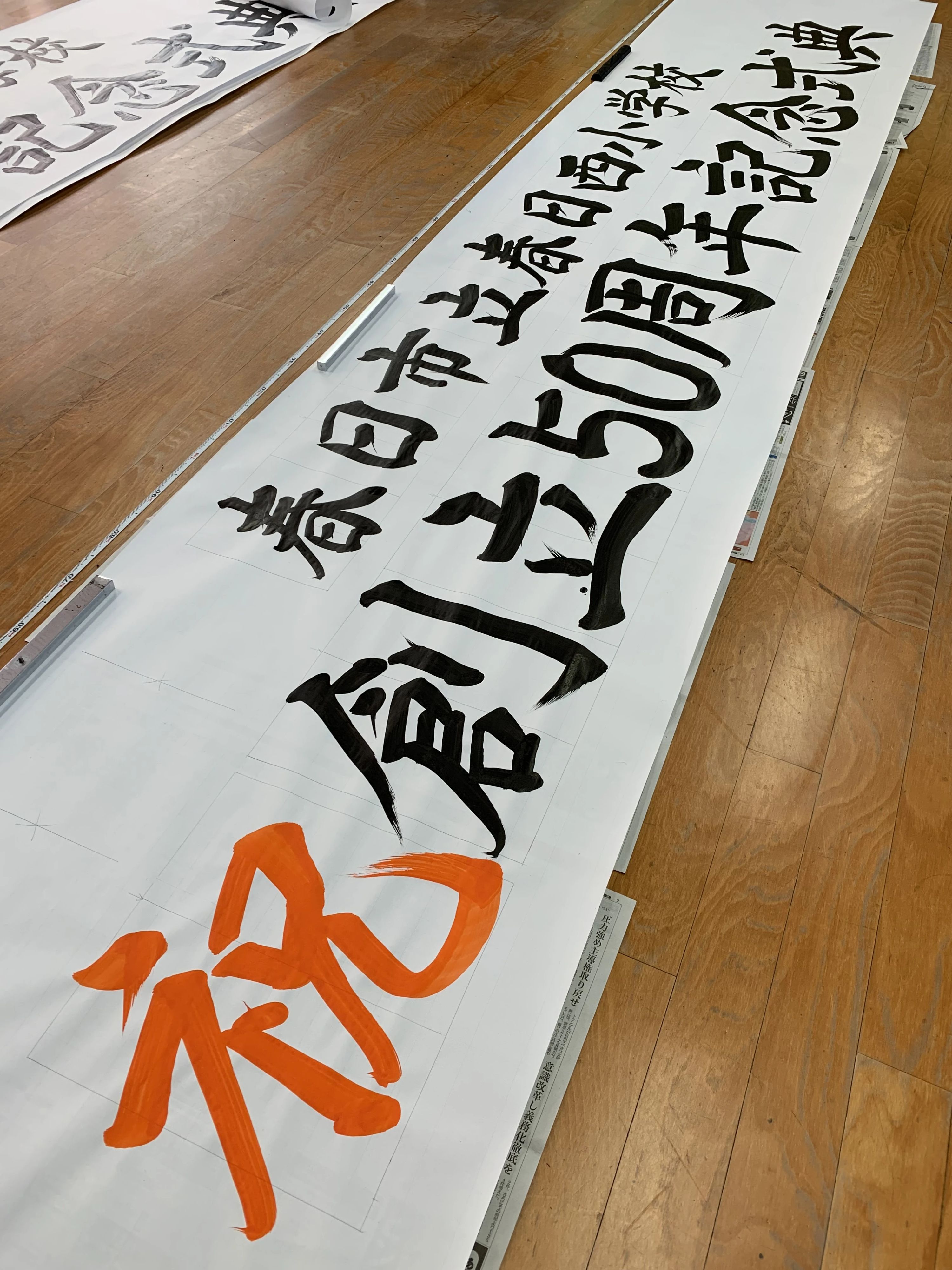 西日本新聞TNC文化サークル 習字・書道 春日・スクール・オブ・アーツのサムネイル画像 5