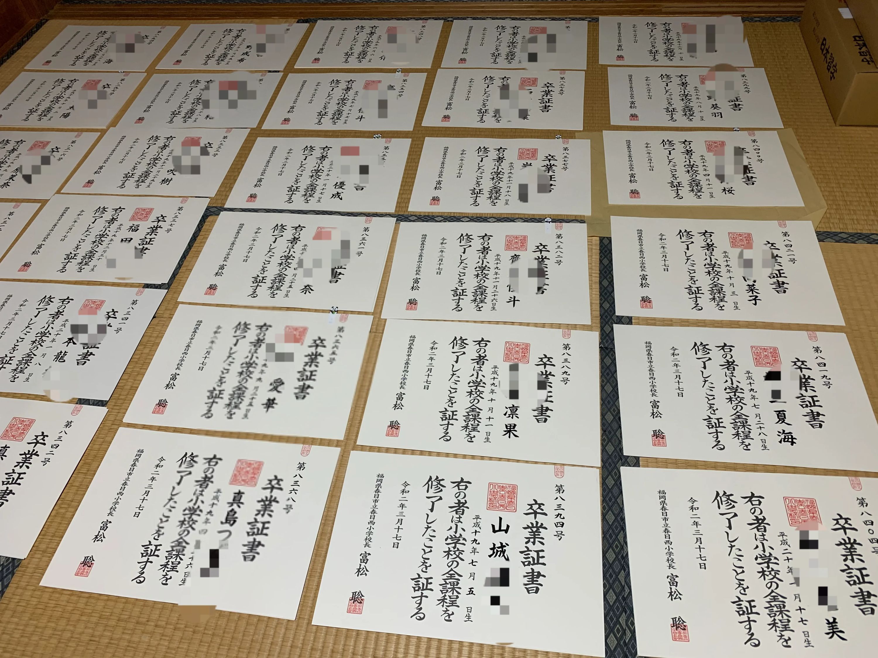 西日本新聞TNC文化サークル 習字・書道 春日・スクール・オブ・アーツのサムネイル画像 2