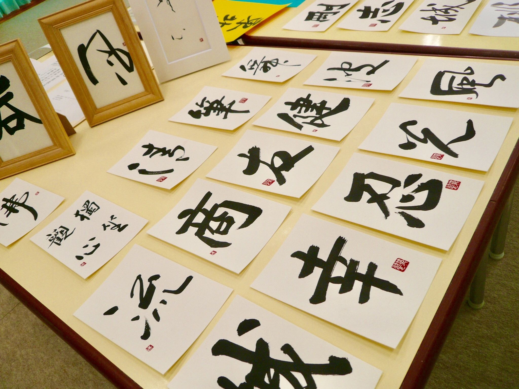 玲翠習字教室 糸島市自宅教室のサムネイル画像 4