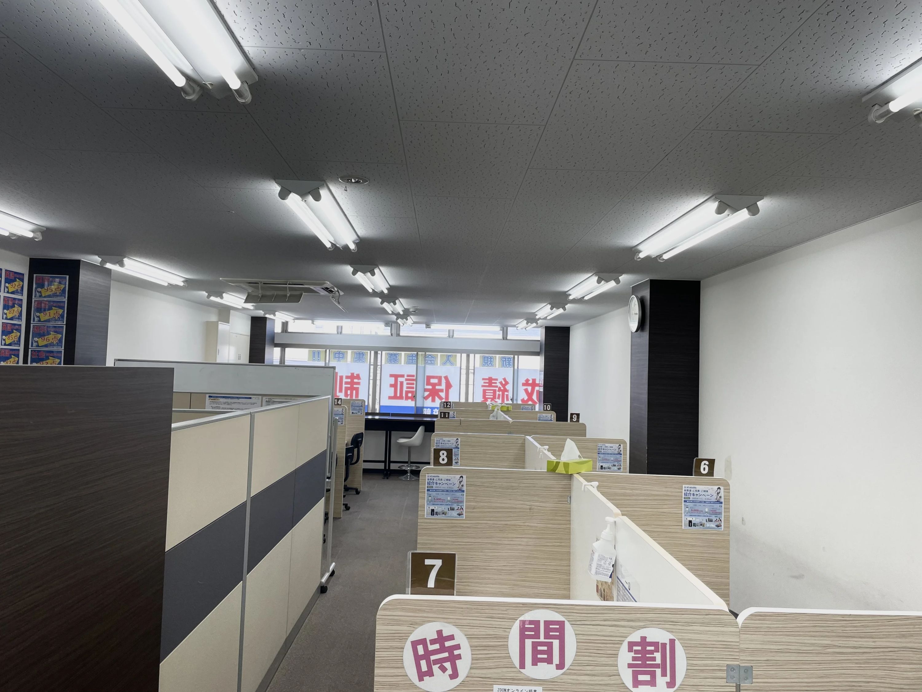 英才個別学院 住吉校のサムネイル画像 2