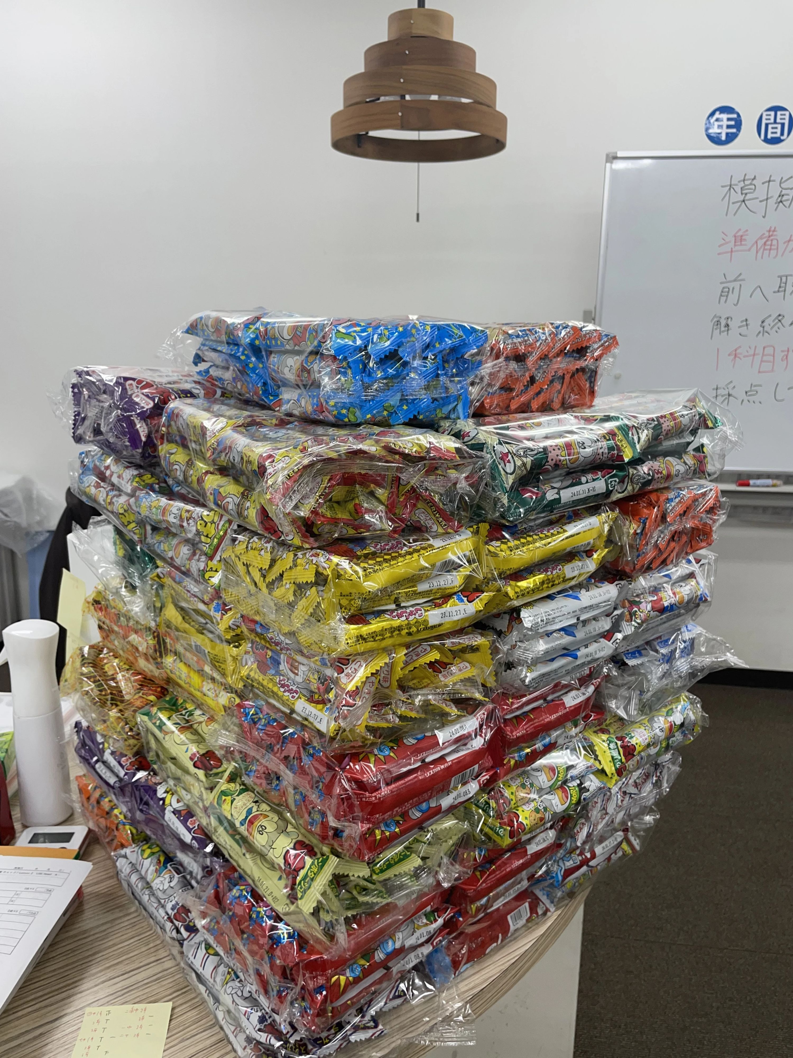 英才個別学院 住吉校のサムネイル画像 3