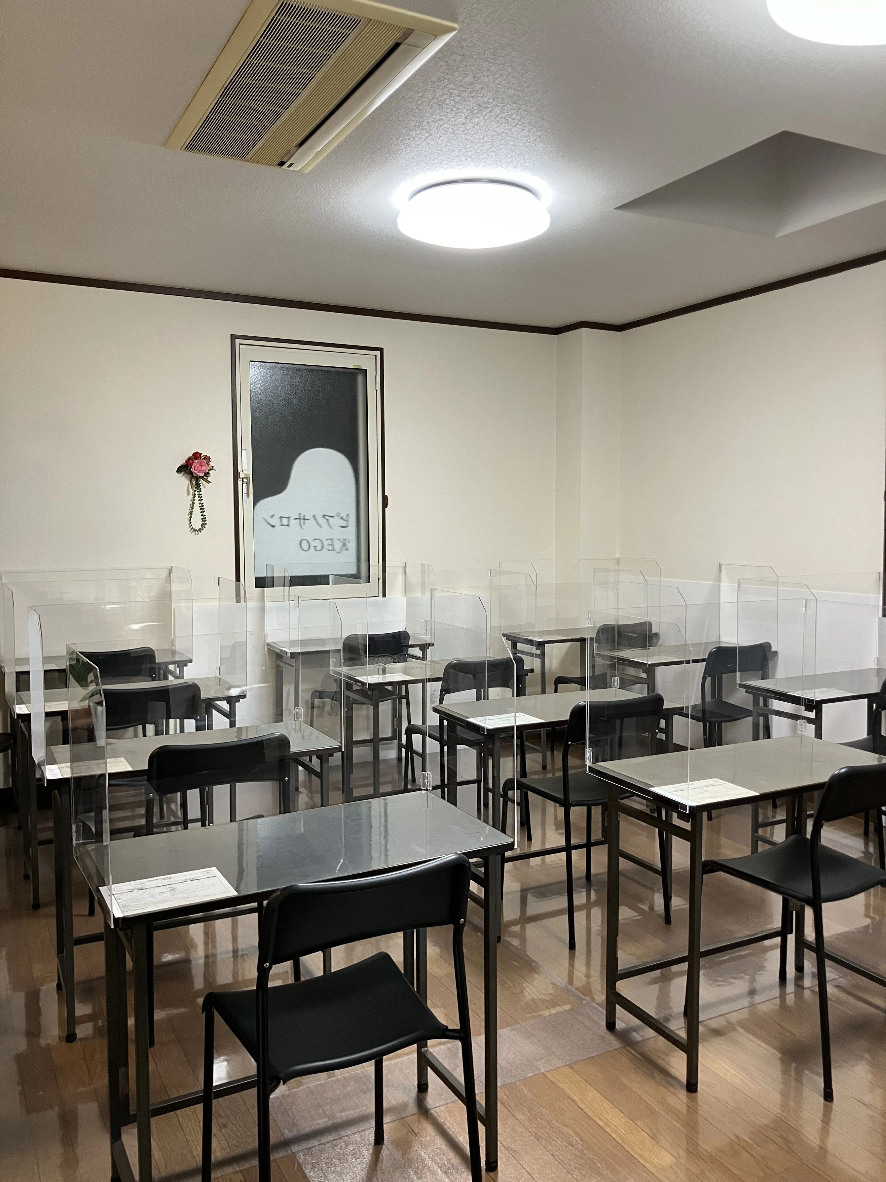 泰山書院 警固教室のメイン画像