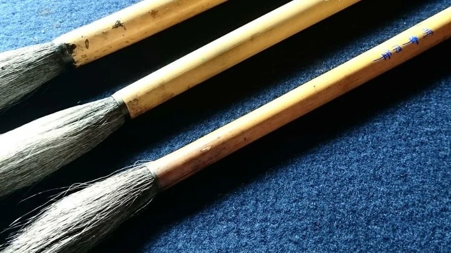 十駕書道会 大工のメイン画像