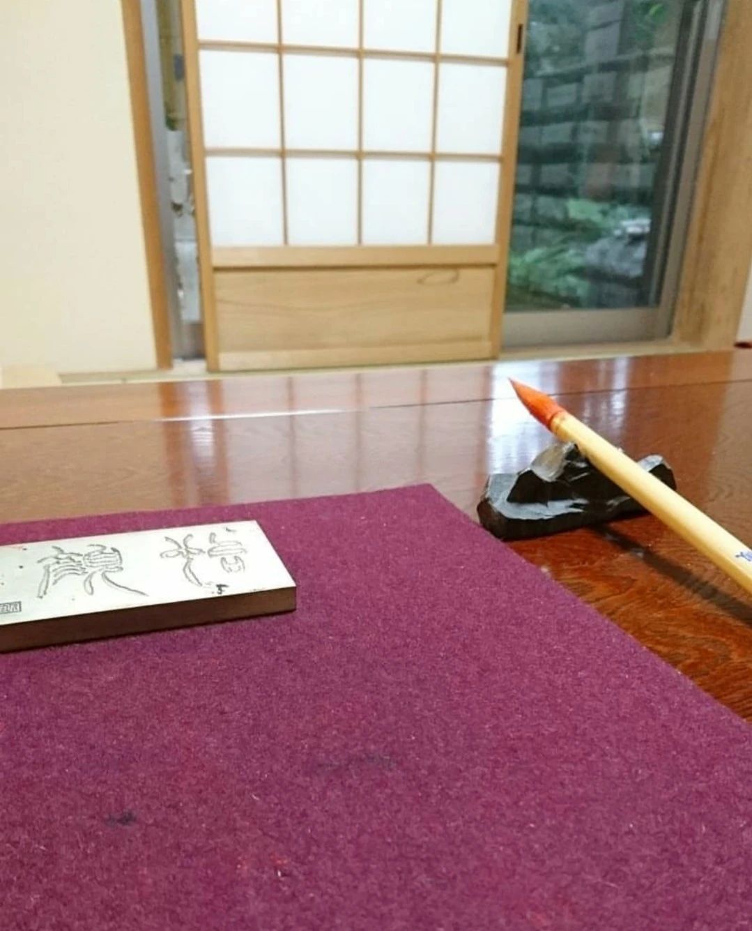 十駕書道会 大工のサムネイル画像 2