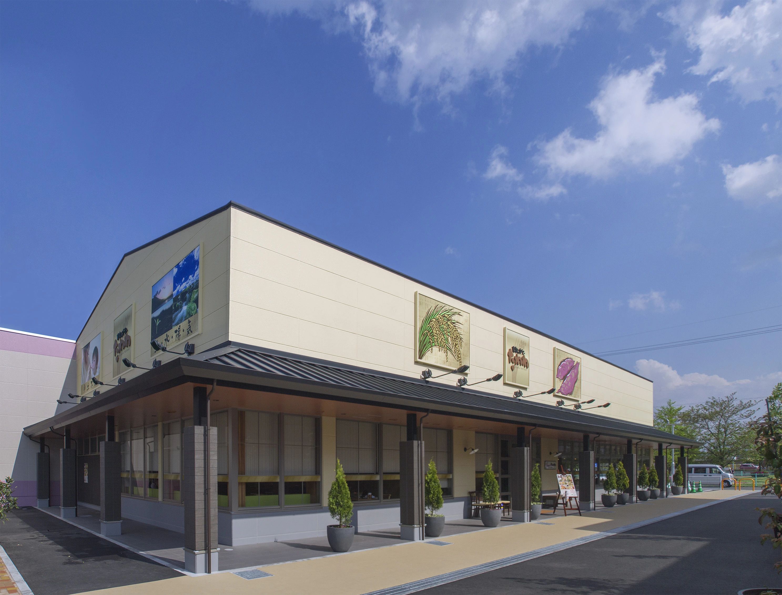 たわわタウン谷山校 西谷山のメイン画像