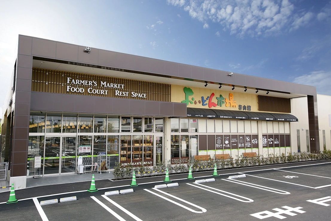 たわわタウン谷山校 西谷山のサムネイル画像 2