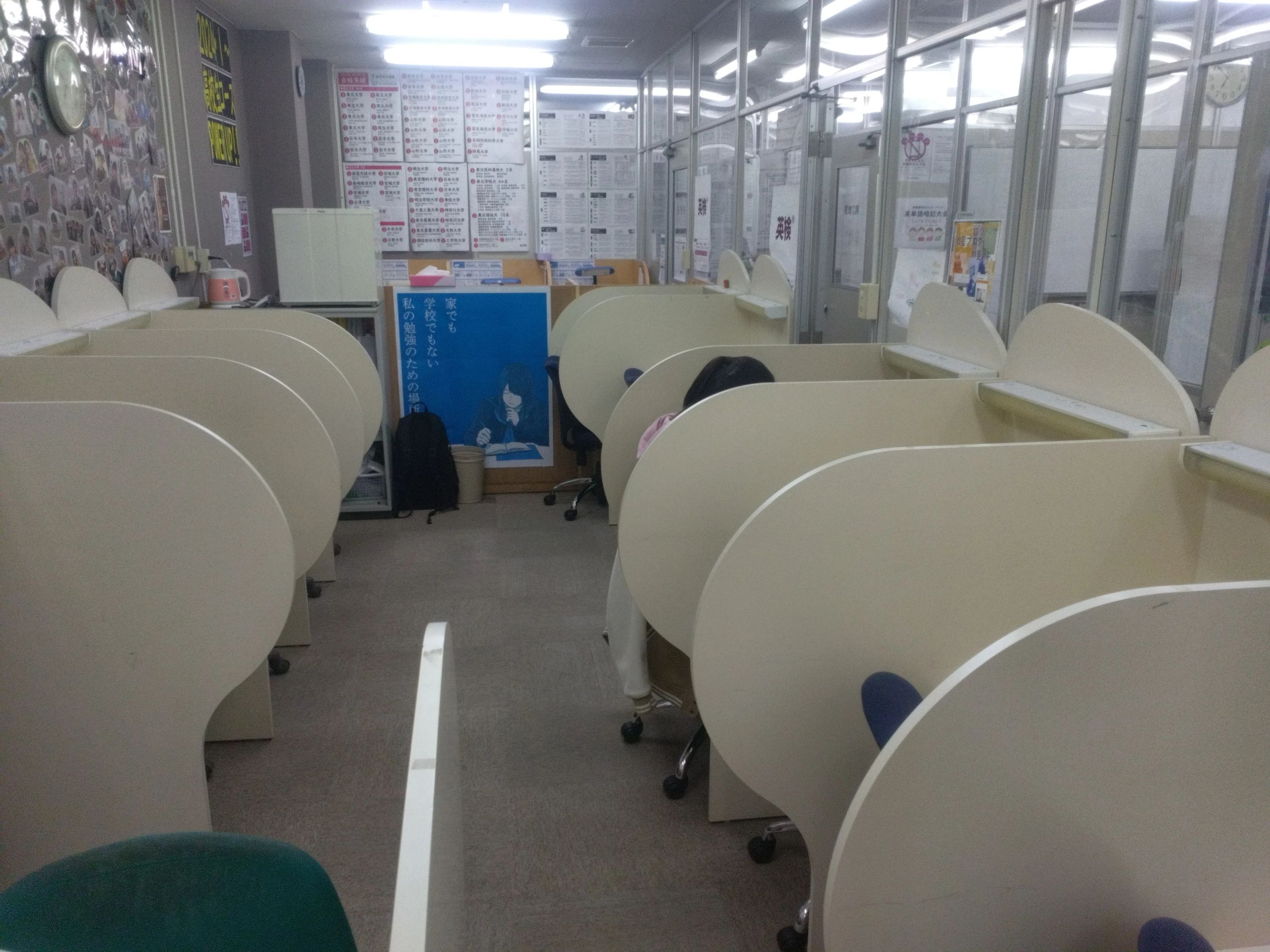 あすなろ学院 速読 小松島教室のサムネイル画像 5