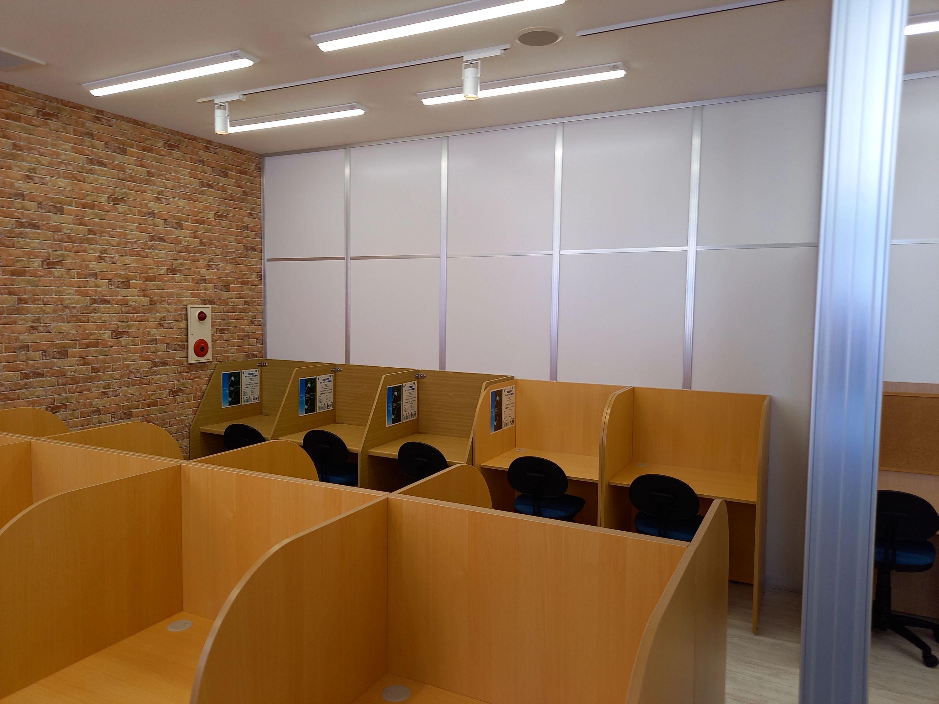 市進教育グループ 速読 君津教室のメイン画像