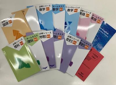 市進教育グループ 速読 南柏教室のメイン画像