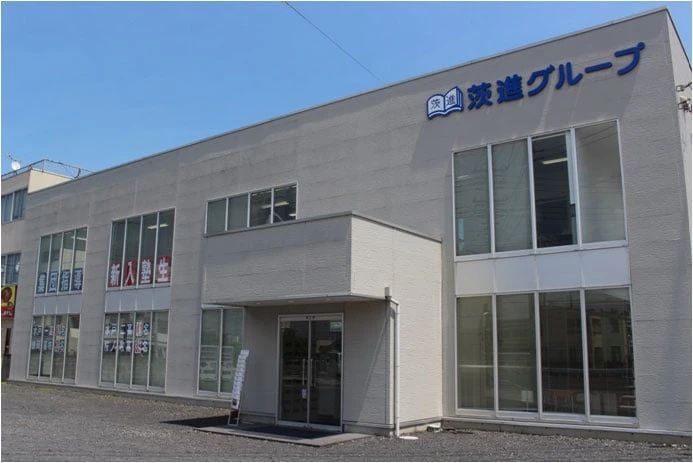 茨進 速読 赤塚駅前校1号館のメイン画像