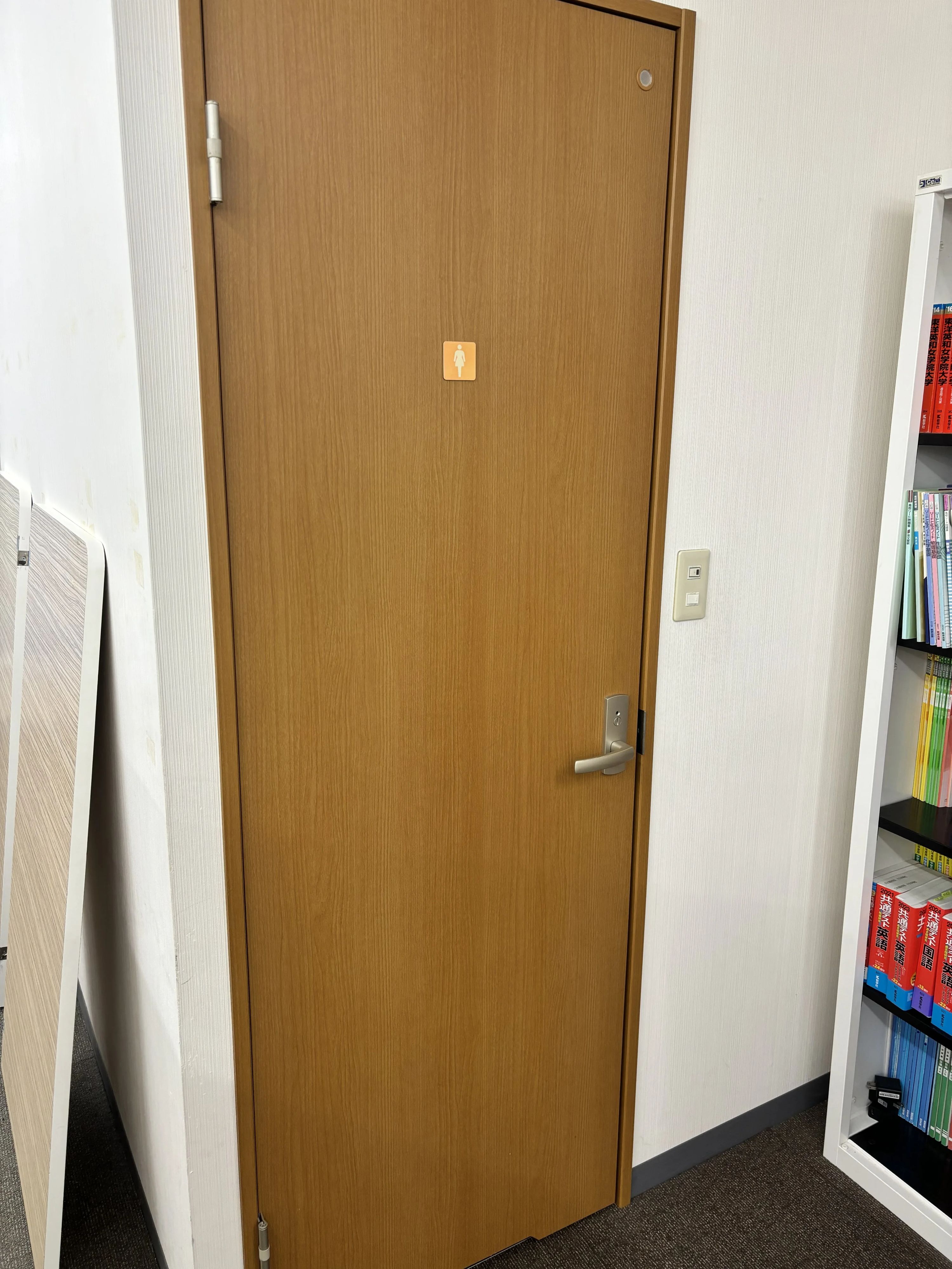 英才個別学院 十日市場校のサムネイル画像 4