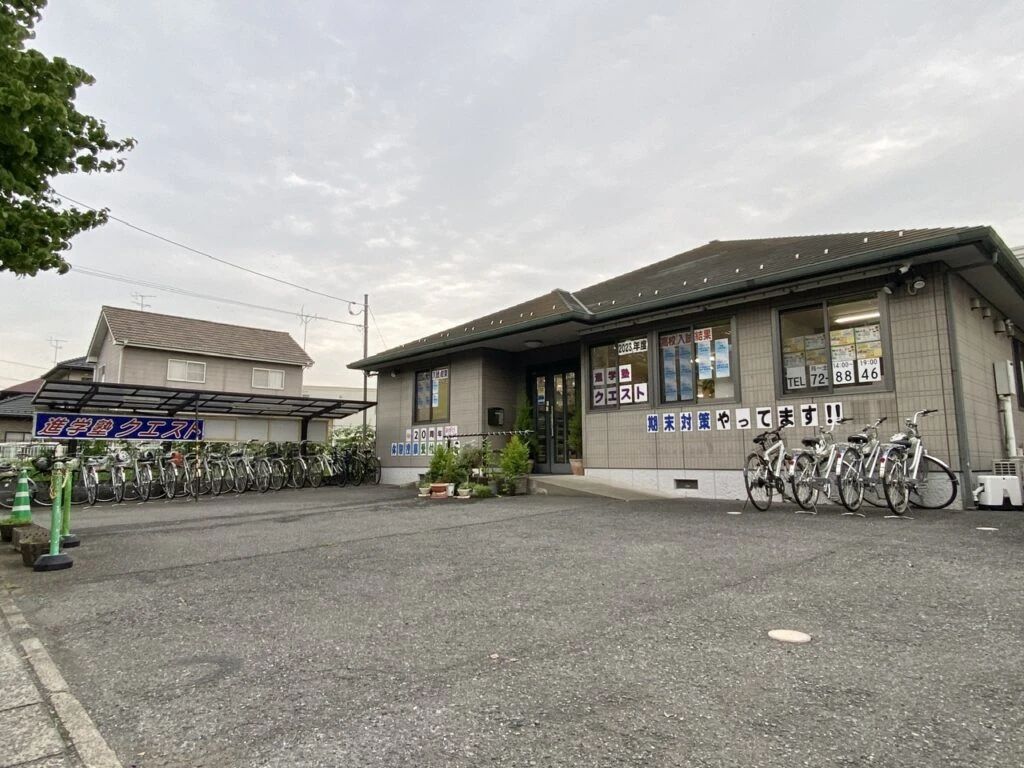 進学塾クエスト 速読 西高根町教室のサムネイル画像 3