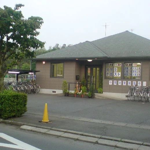 進学塾クエスト 速読 西高根町教室のサムネイル画像 5