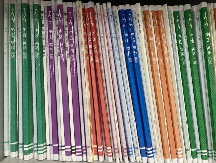 成基 速読 コスモ（亀岡）のサムネイル画像 3