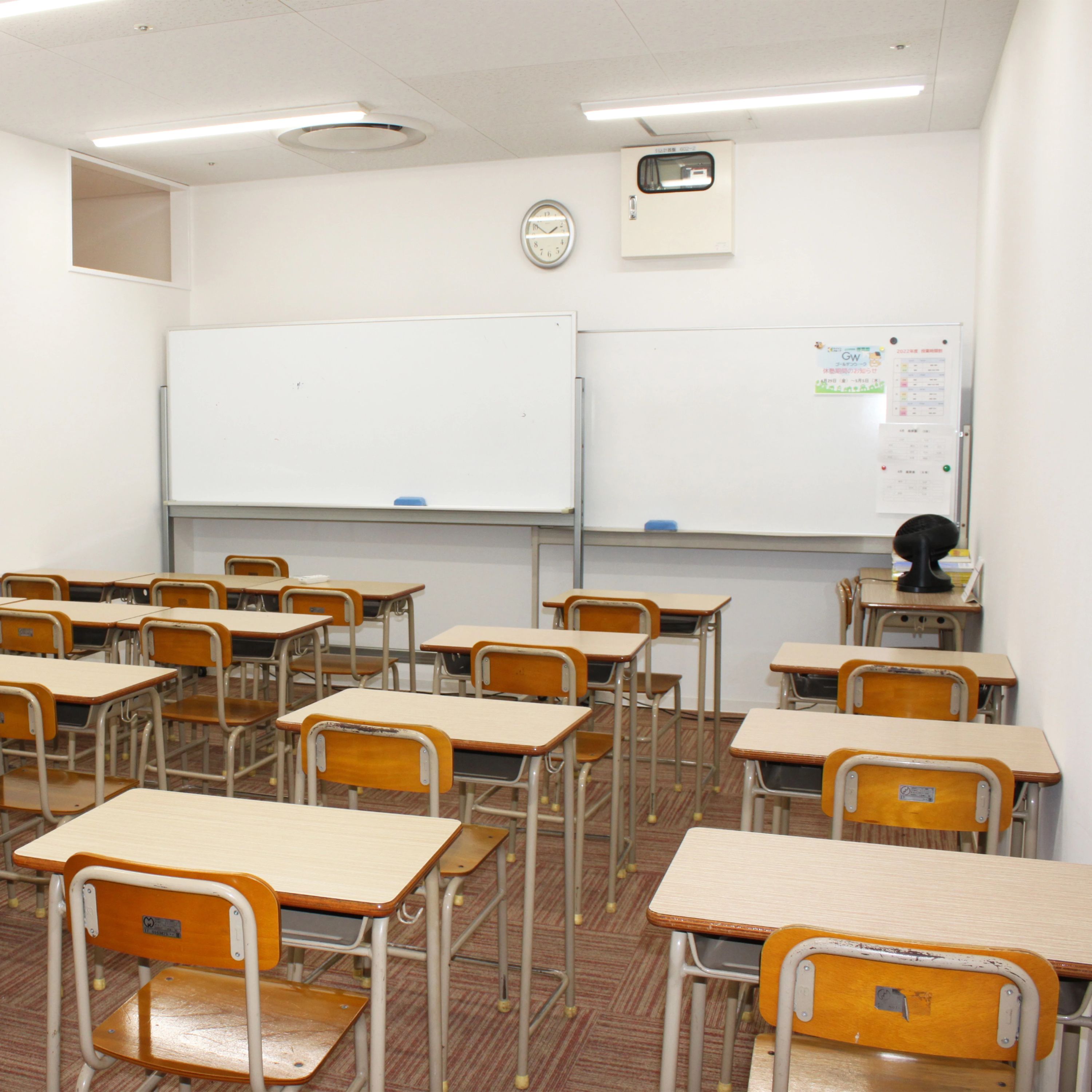 啓真館 速読 瓦町フラッグ校のサムネイル画像 2