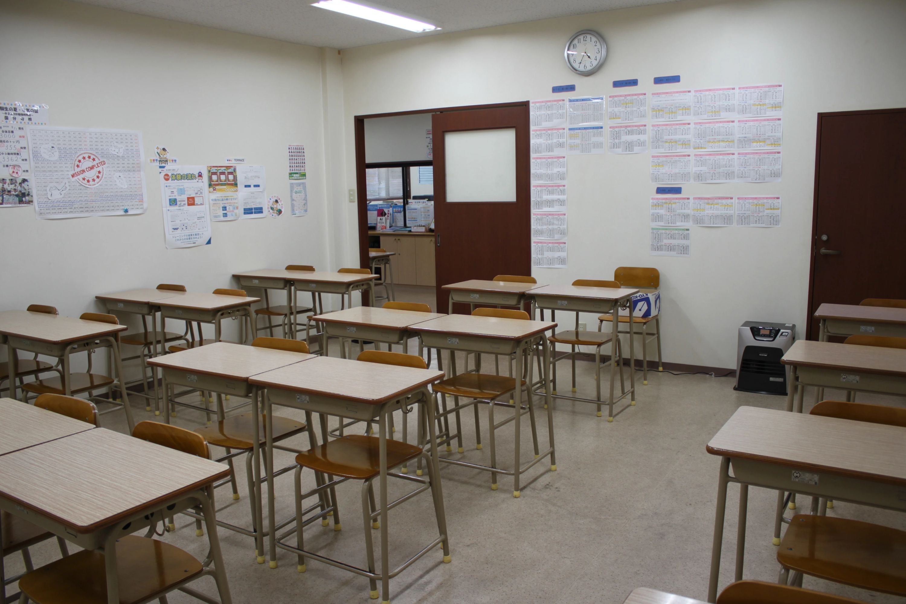 啓真館 速読 国分寺校のサムネイル画像 2