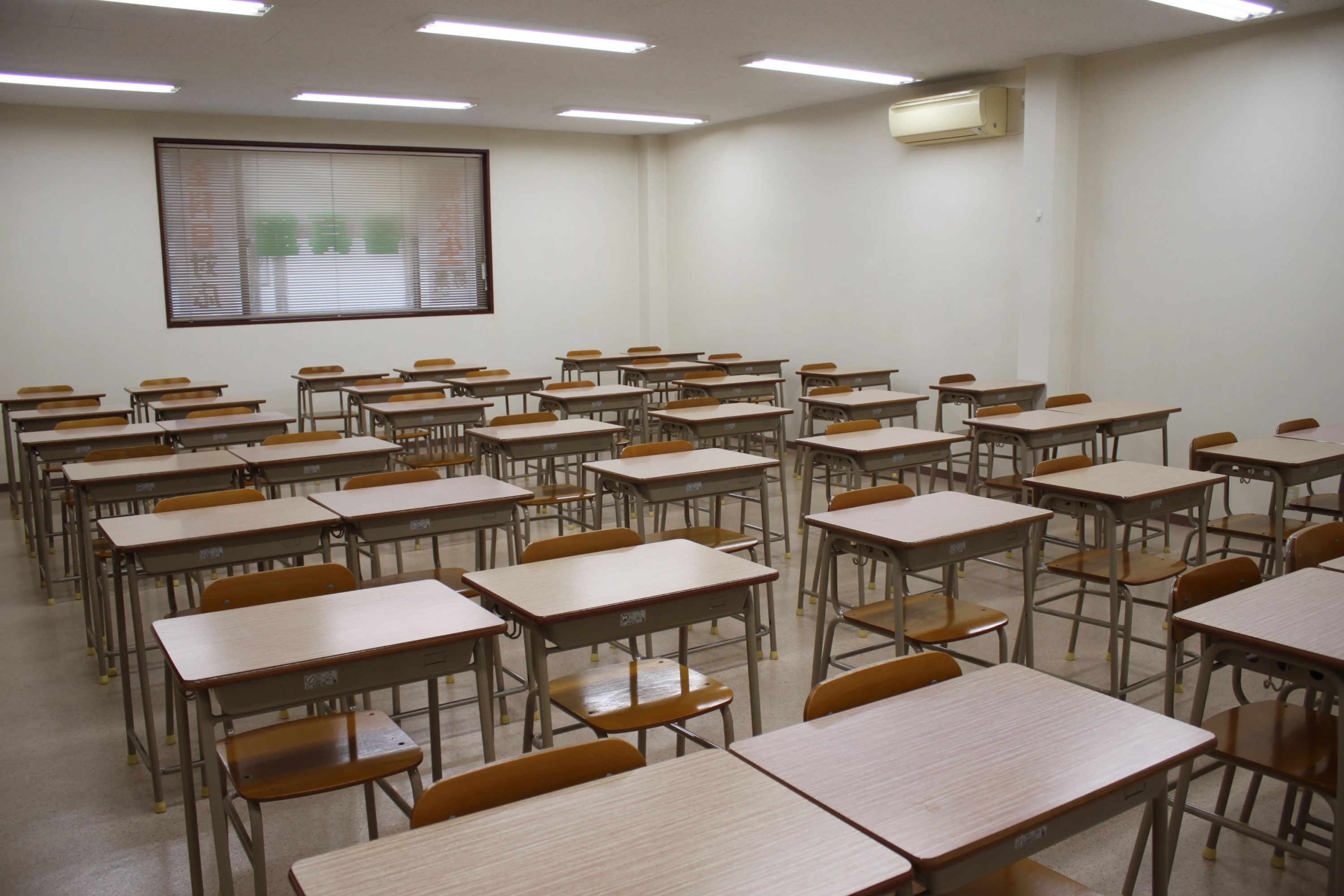 啓真館 速読 国分寺校のサムネイル画像 4