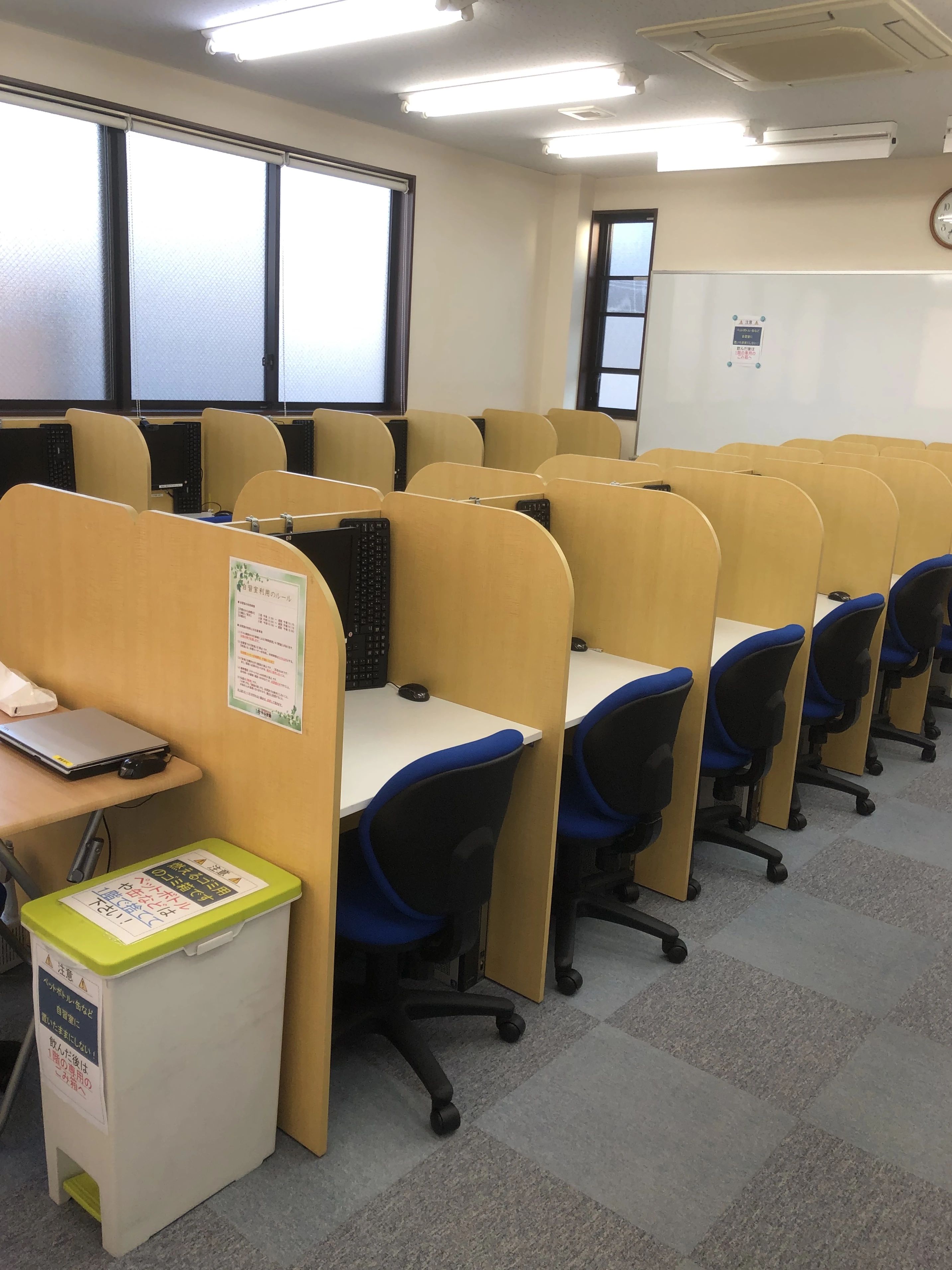 やぶき塾 速読 西条校のメイン画像