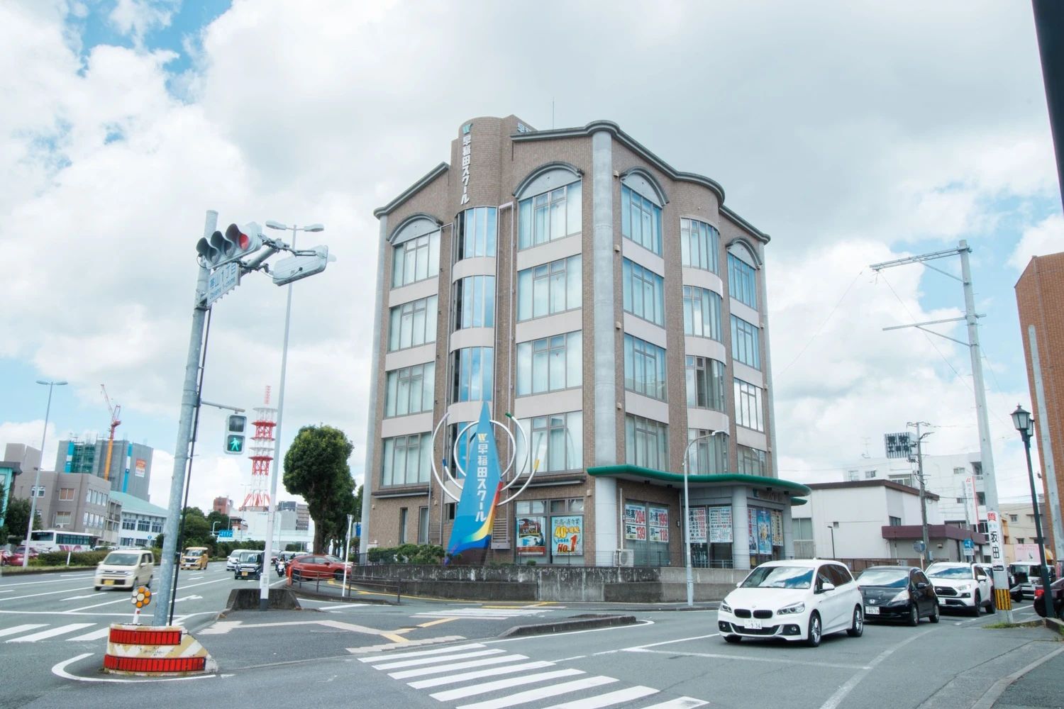 早稲田スクール 速読 帯山校のサムネイル画像 2