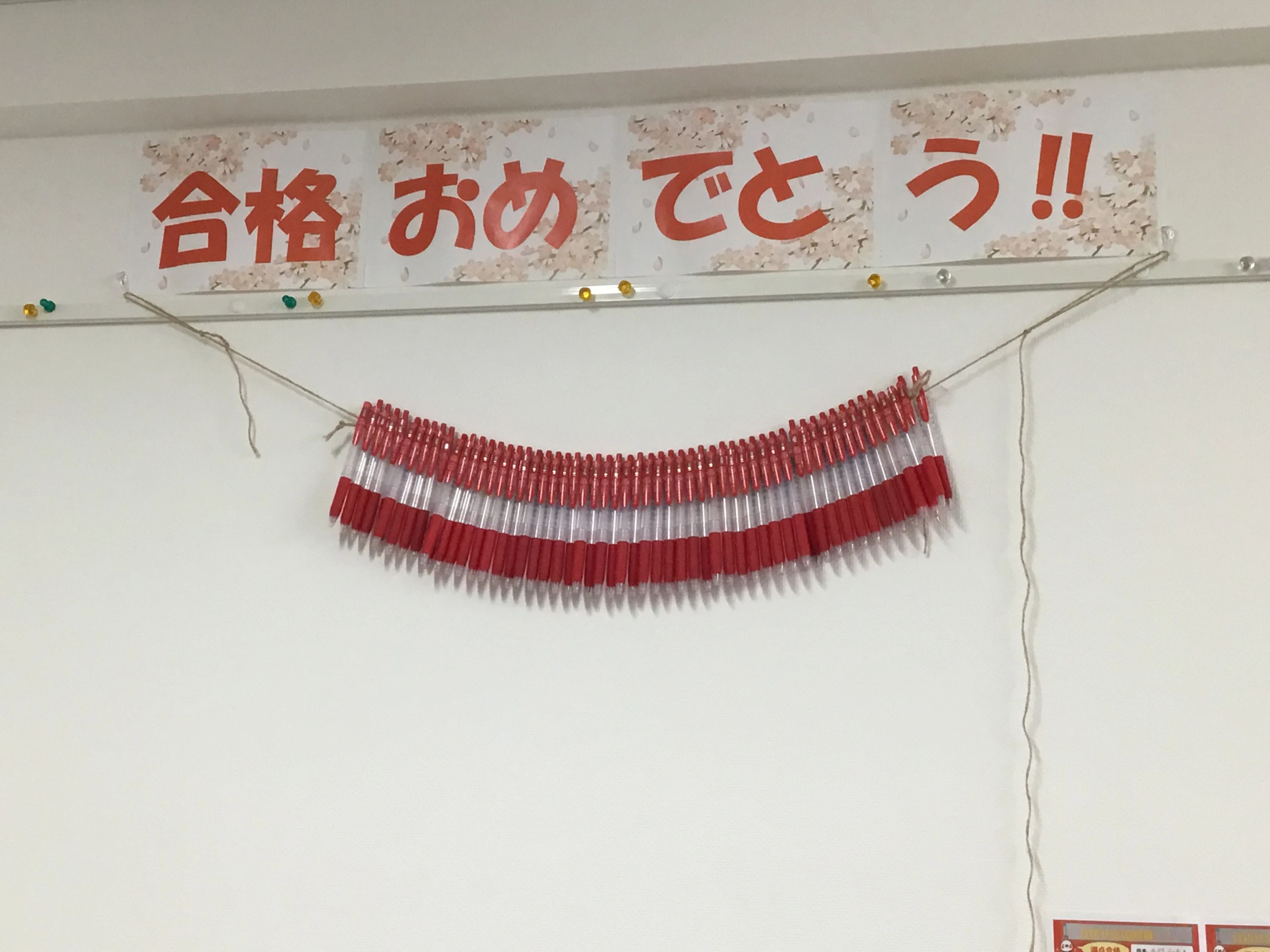 東セミ 速読 宮崎青葉町教室のサムネイル画像 3