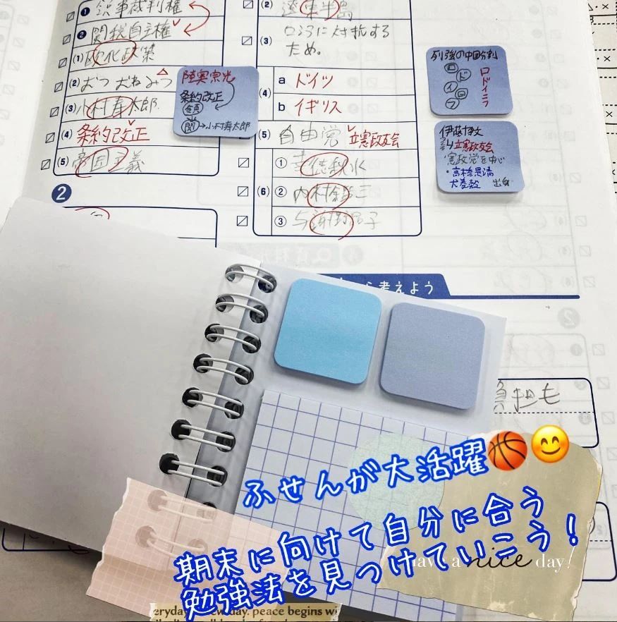 進学塾MUGEN 速読 西伊敷校のサムネイル画像 5