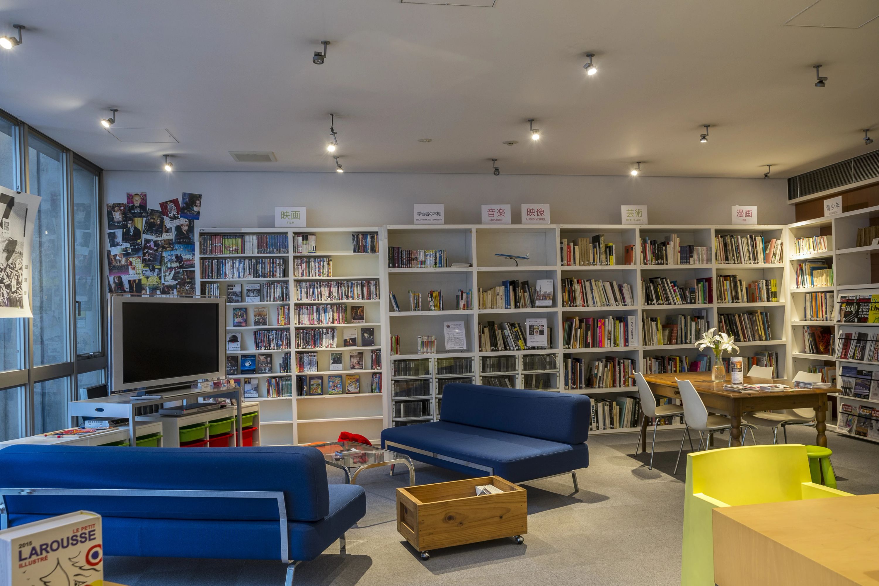 INSTITUT FRANCAIS(アンスティチュ・フランセ) フランス語 九州のサムネイル画像 3