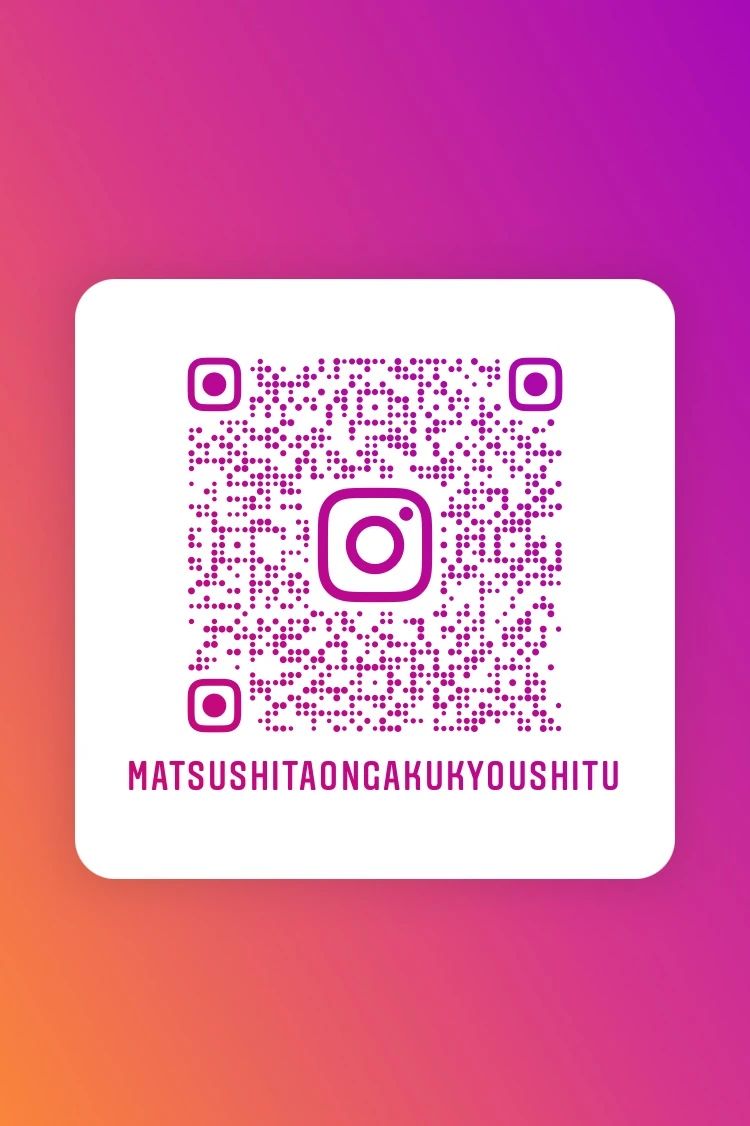 松下恭子音楽教室 ピアノ 本郷通教室のサムネイル画像 2