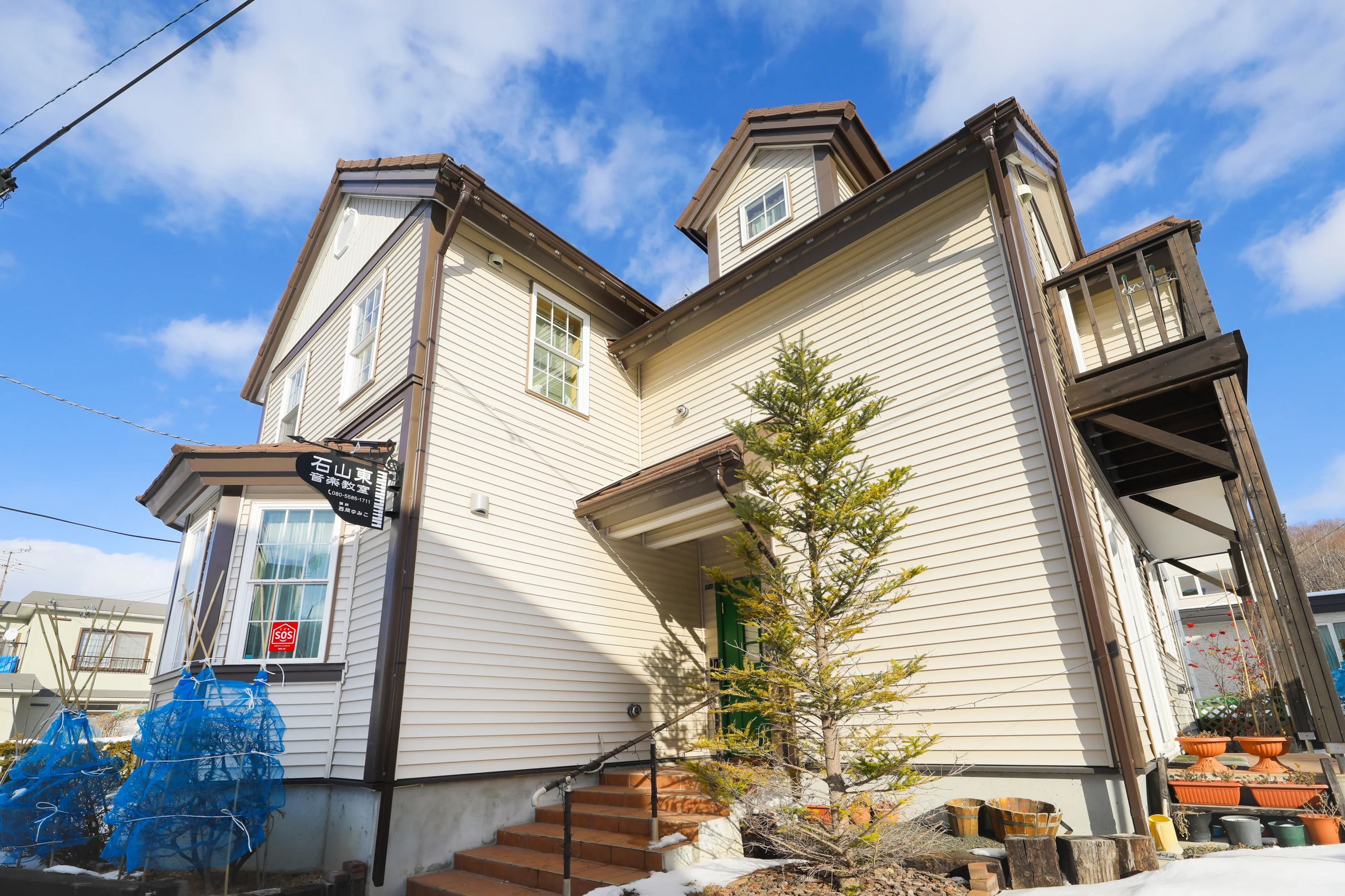 石山東音楽教室 ピアノ 石山東教室のメイン画像