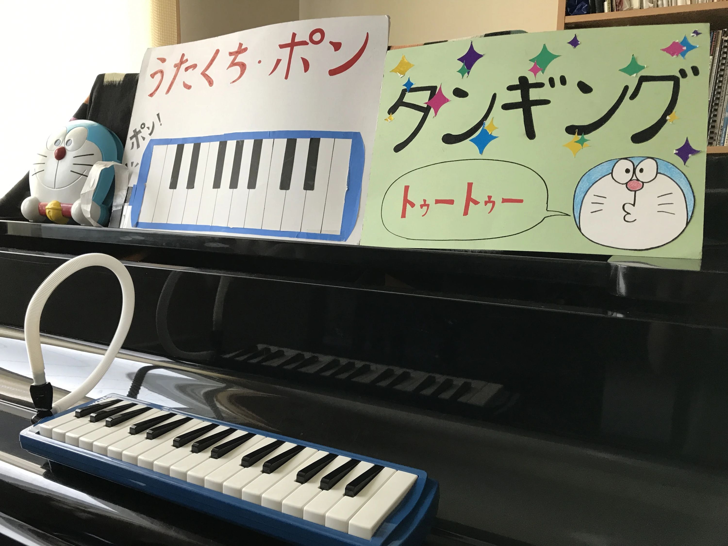 ヤマナ音楽教室 ピアノ 平岸6条教室のサムネイル画像 2