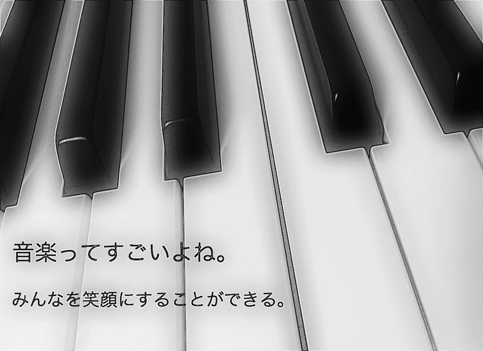 ヤマナ音楽教室 ピアノ 平岸6条教室のサムネイル画像 4