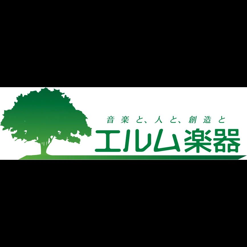 エルム楽器 ピアノ ELMアルテス八軒のメイン画像
