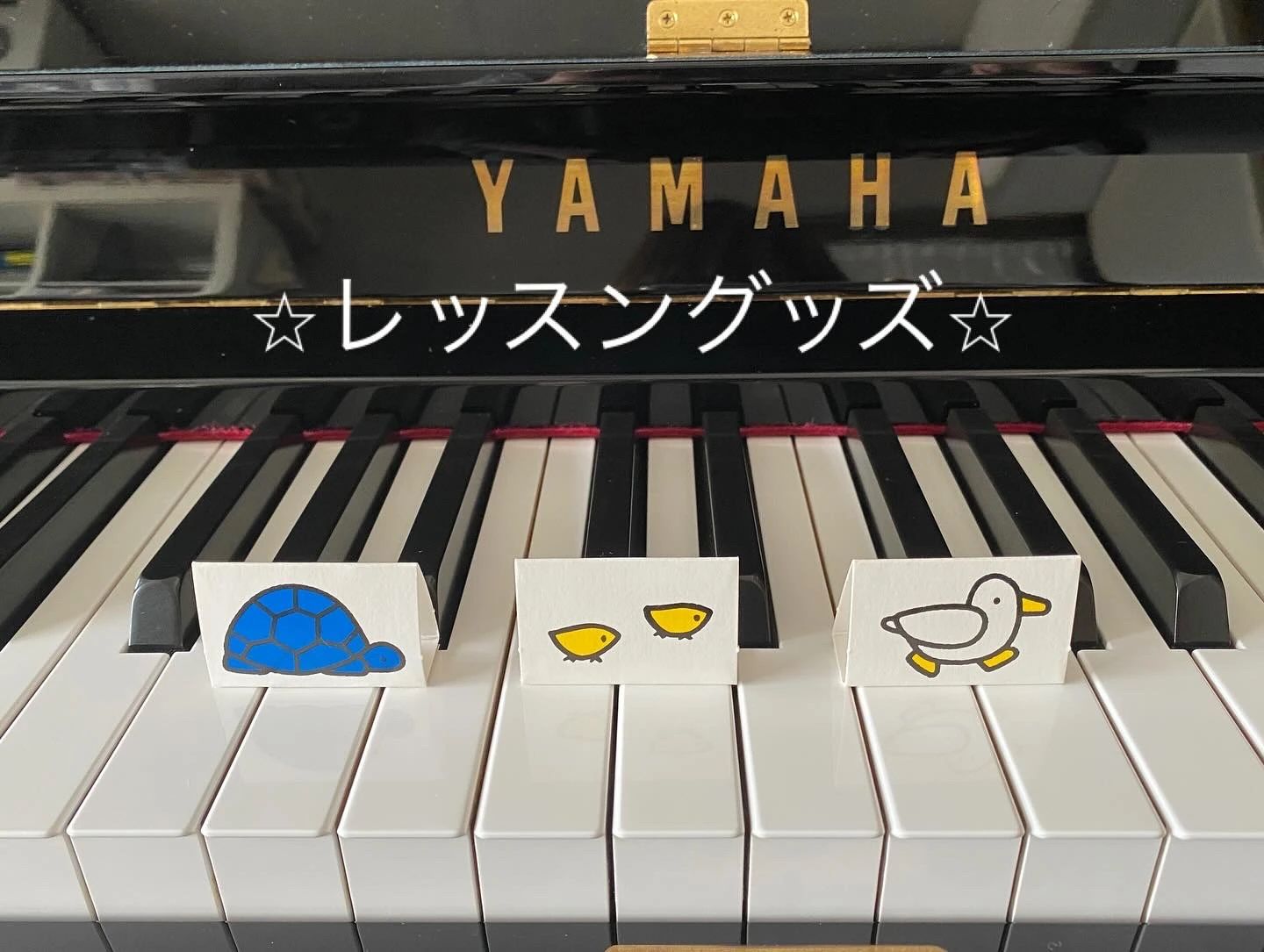 五日市ピアノ・エレクトーン教室 石山教室のサムネイル画像 2