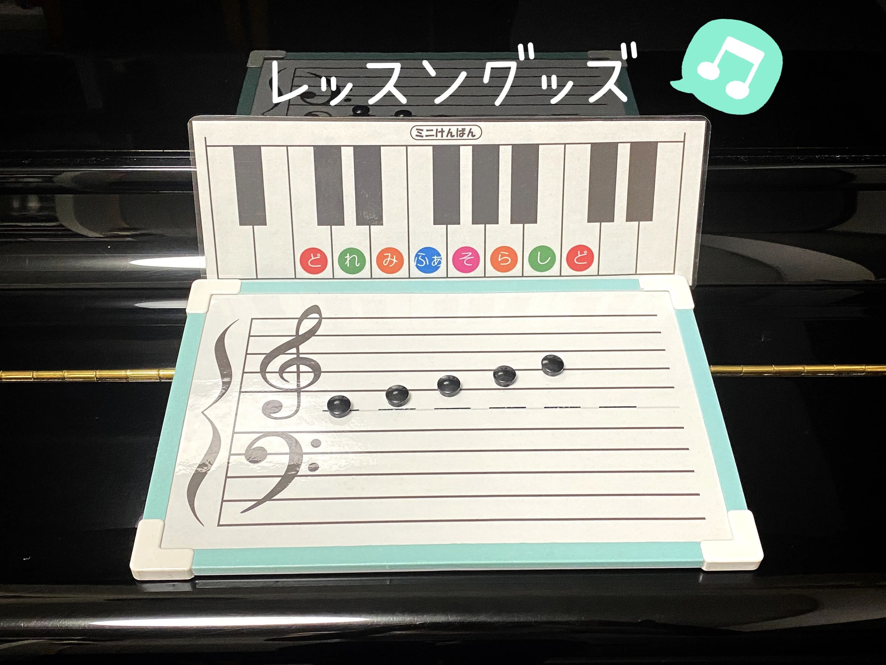 五日市ピアノ・エレクトーン教室 石山教室のサムネイル画像 4