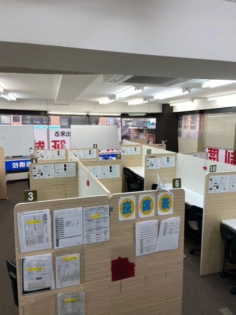 英才個別学院 中板橋校のサムネイル画像 2