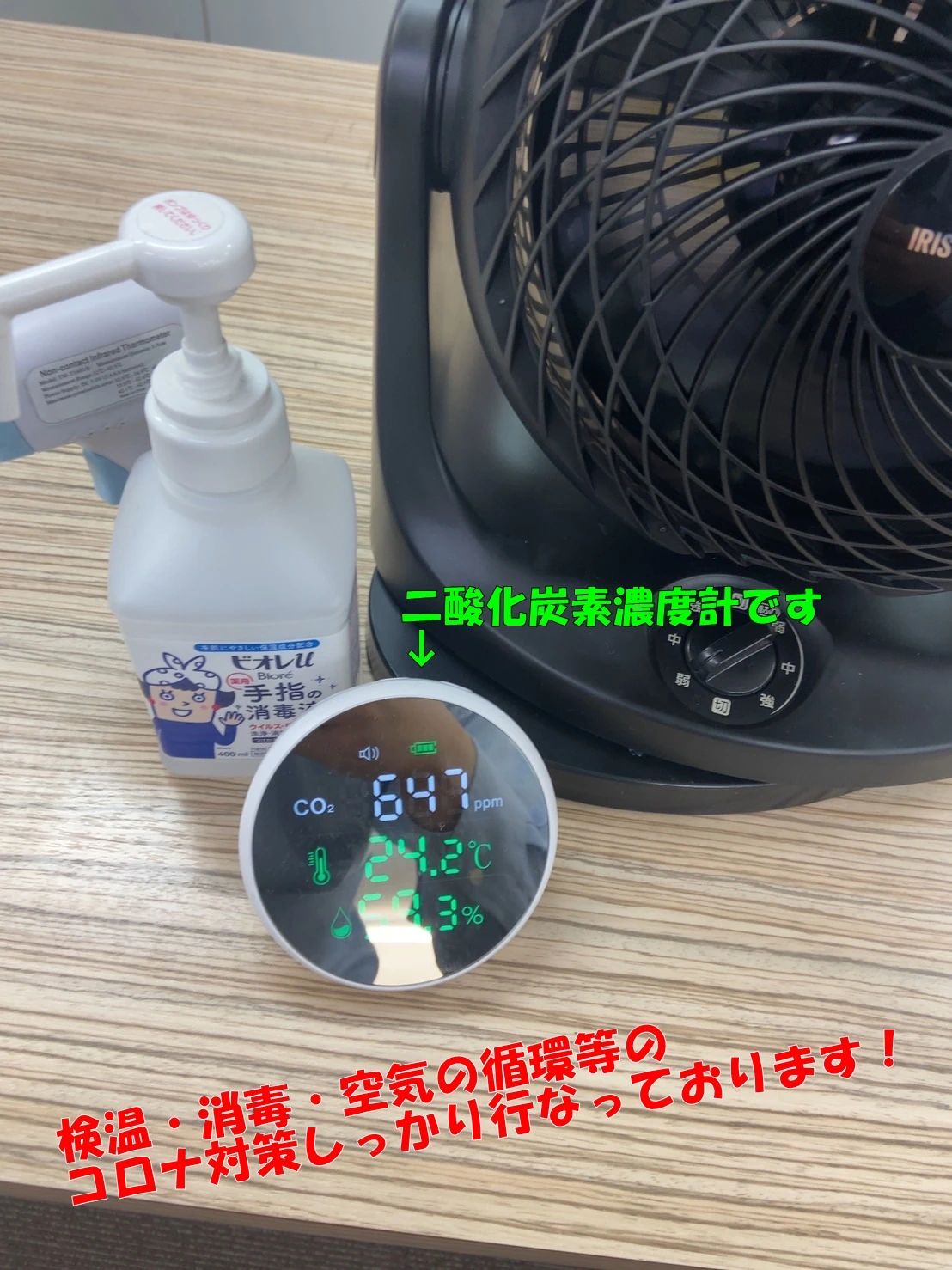 英才個別学院 中板橋校のサムネイル画像 3