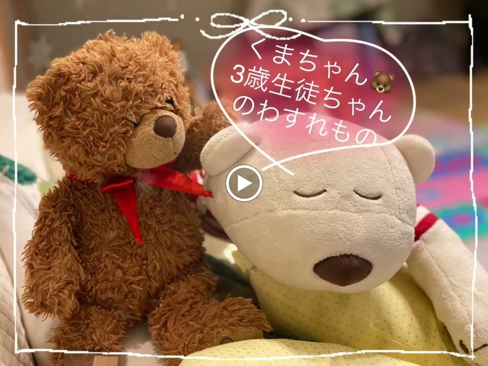 響の森 音楽教室 ピアノ 北5条教室のサムネイル画像 3