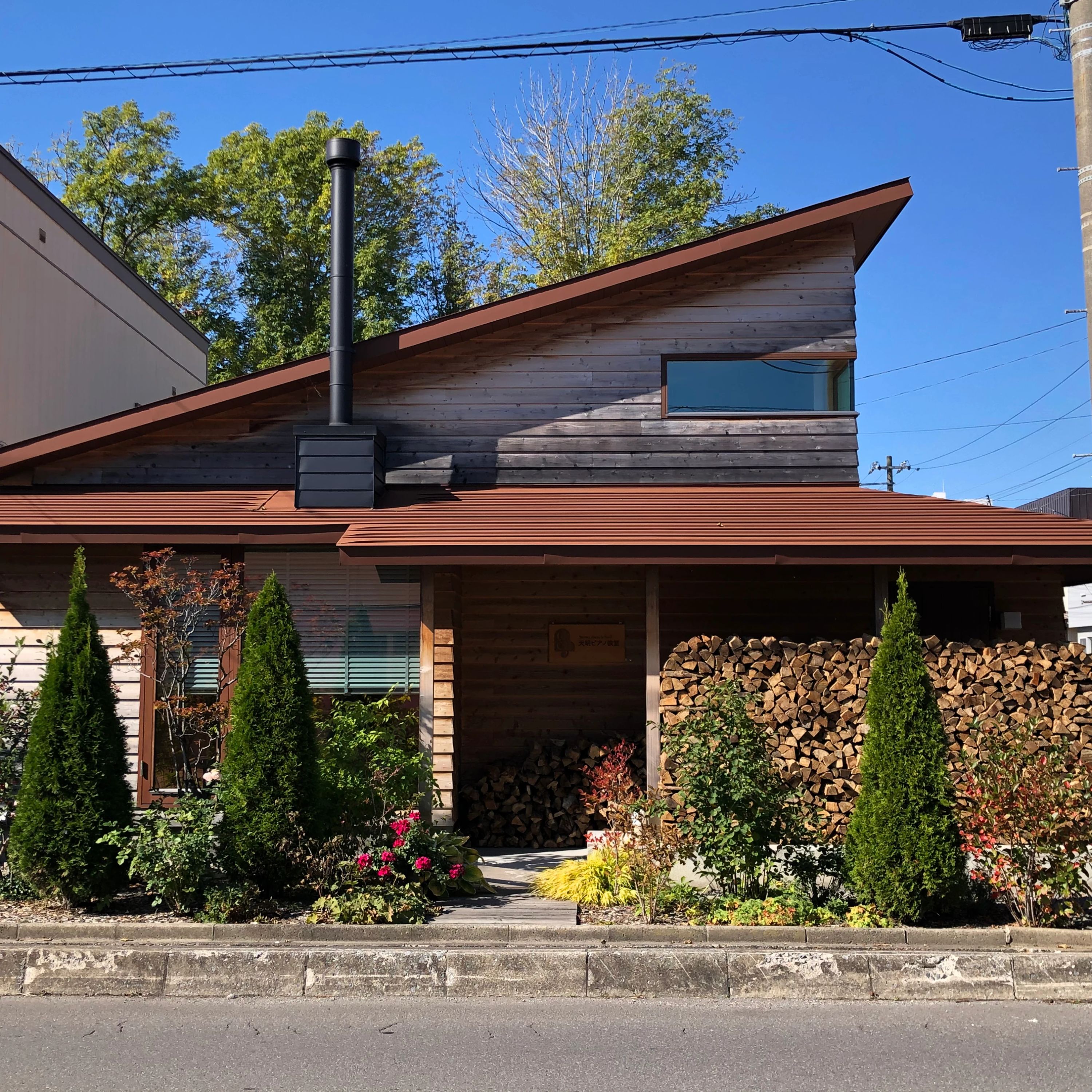 天明ピアノ教室 松陰町教室のメイン画像